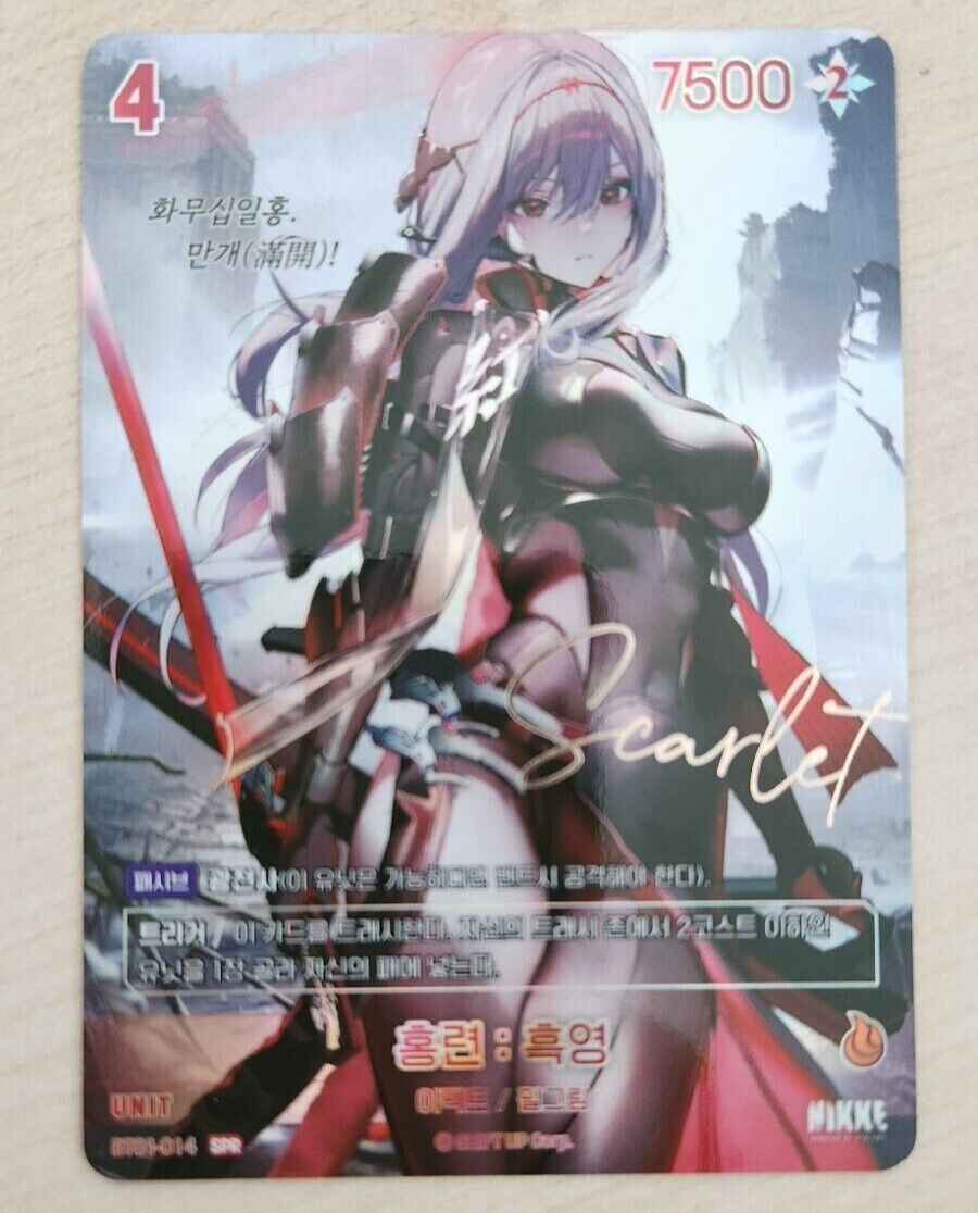 Scarlet Black Shadow BT01-014 SPR Signature card Nivel Area Nikke NM